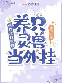 赠送别人会计分录