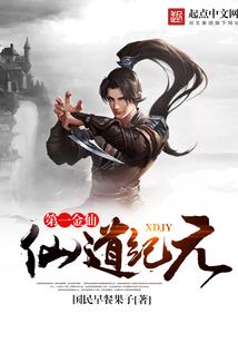 深圳高级会计师名额