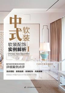 注册会计师持股多少合适