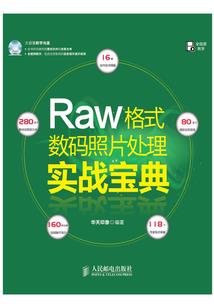财政喜剧片