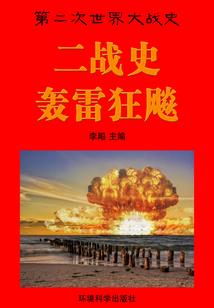 水产公司会计