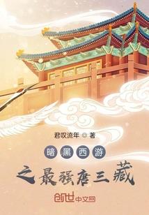 财税新方向