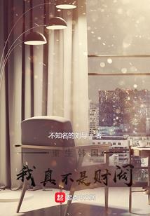 省财政是算总预算会计吗