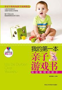 初级会计证延迟考试时间