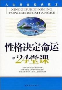 财政投资评审要多久完成