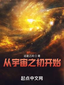 嘉兴财税管控