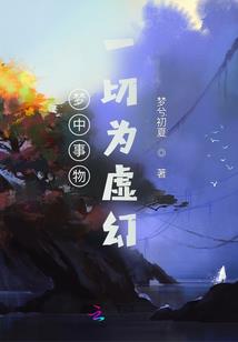 东奥中国队的帅哥