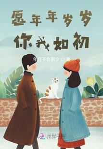 中级国家管理会计师