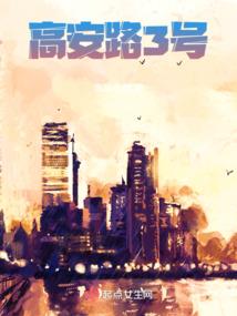 东奥有感200字