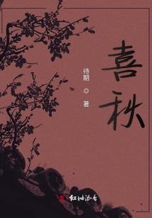 陵城区卫生局财政收入