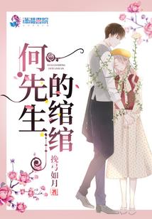 cpa注册有效期