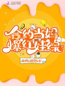 中级会计例题4-22