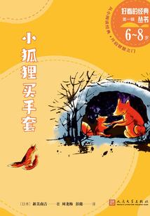 会计师反洗钱指引
