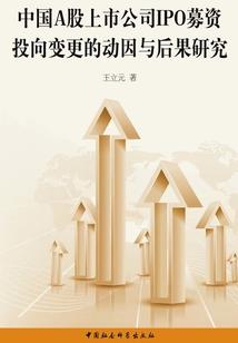 云南省财政厅领导班子