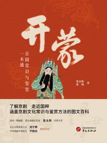 cpa的作用和用处