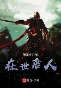 天津初级会计资源