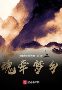 结转本年亏损会计分录