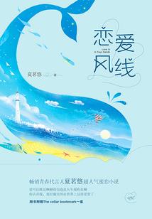 永定初级会计考点