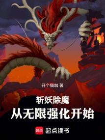 枝江财政政务