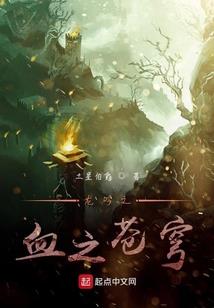 初级会计最好的课程排名