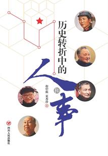财政系统帐套数据初始化