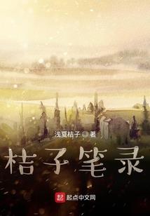 中级会计要明年考