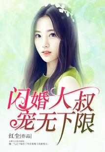 购买砂轮片会计分录