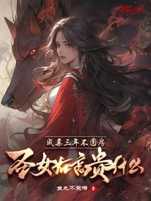 注册会计师环境现状