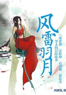 广州的财政专科公立学校
