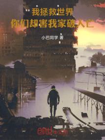 律师事务所的会计分录