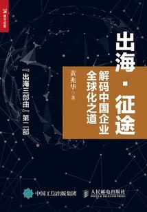 幼儿财政补贴表格
