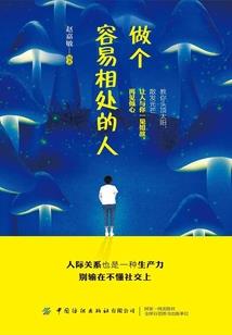 欧盟财政乌克兰