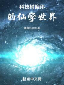 东奥乒乓球替补