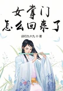 东奥吕鹏学历