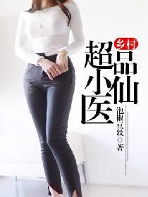初级会计笔录大全