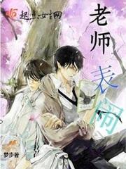注册会计师持证上岗