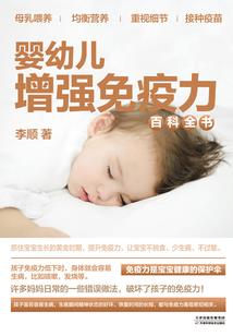 中级会计42页纸几页的