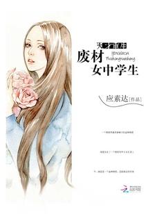东奥会计在线地点上海
