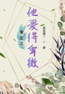 中级会计报名资格表