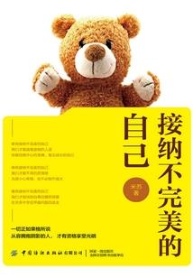 立交桥财政评审