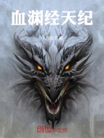 郑东的杉杉奥特莱斯