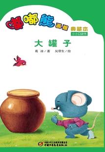 东澳奥莱特酒店