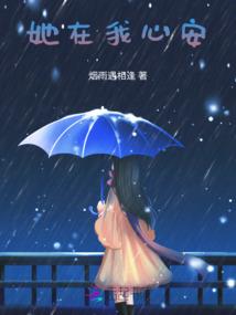 收到退回会计分录