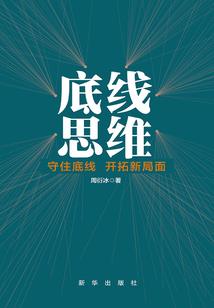 中级会计职称考4门吗
