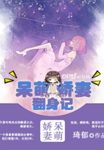 初级会计要命