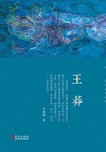 中级会计北京考后审核