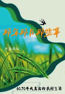 酒店退还押金会计分录