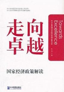 注册会计师考试西安考点