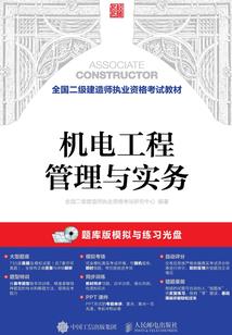 塘厦注册会计师