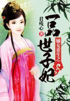 去珠海市财政局工作